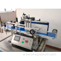 Automatic labeling machine round bottle automatic